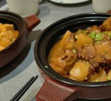 Braised Pork with Potatoes