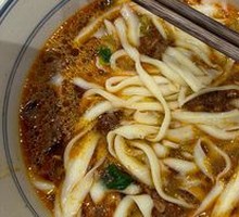Beef Daoxiao Noodles