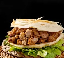 Sichuan Pepper Chicken Bao