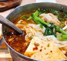 Spicy Pork Sauce with Tofu and Handmade Noodles