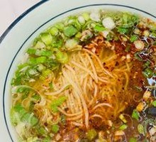 Beef Noodle Soup with Bone Broth