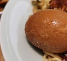 Egg