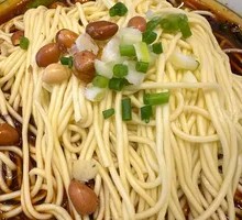 Signature Chongqing Noodles