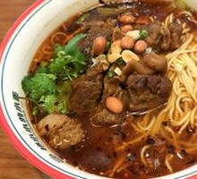 Beef Noodles