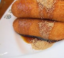 Brown Sugar Glutinous Rice Cake