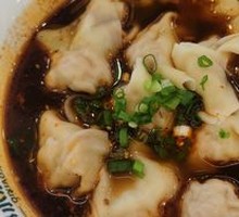 Spicy Oil Dumplings