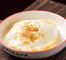 Nutritious Fried Egg