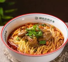 Stewed Intestine Noodles