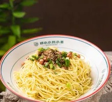 Sichuan Cold Noodles