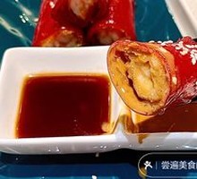 Crispy Red Rice Noodle Roll