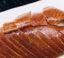 Yuan Zhi尊 Roast Duck