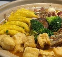 Jiangnan First-Class Hot Pot