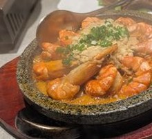 Stone Pot Tiger Shrimp