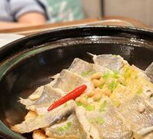 Stew Pot Puning Bean Sauce Baked Yellow Croaker