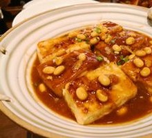Traditional Hakka Handmade Stuffed Tofu