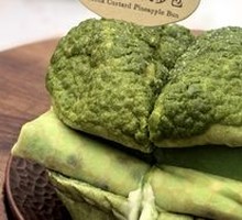 Matcha Milk Jelly Pineapple Bun