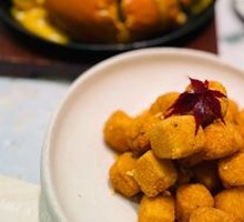 Salted Pepper Tofu Bites
