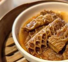 Satay Beef Tripe
