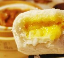 Egg Yolk Custard Bun