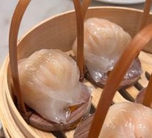 Steamed Shrimp Dumpling Supreme