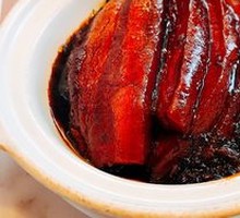 Preserved Vegetable Braised Pork
