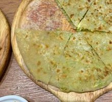 Zucchini Egg Pancake