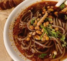 Spicy Sour Noodles