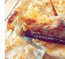 Scallion Beef Patties