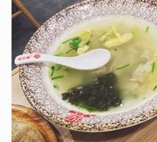 Chicken Soup Dumplings