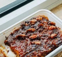 Steamed glutinous rice cake