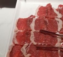 Fresh Cut Lamb Top Loin