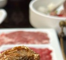 Ritang Baozi