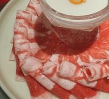Beef with Milk Flavor