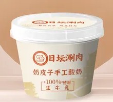 Creamy Milk Yogurt