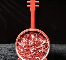 Fresh Sliced Big Knife Yellow Beef