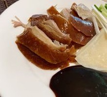 Peking Duck