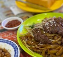 Dry-Fried Beef Rice Noodles
