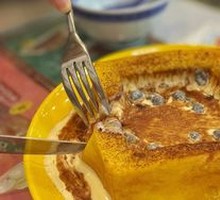Milk Custard Cake