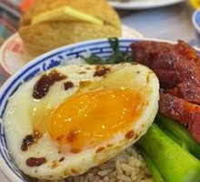 Heartbreaking Rice
