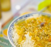 Steamed Crab Roe Rice