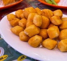 Crispy Tofu with Salt and Pepper