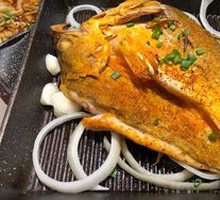 Scallion Grilled Fish