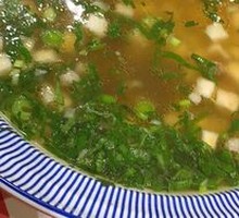 Beef Soup Noodle Bowl