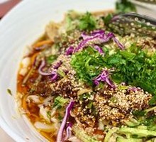 Xibe Gluten Noodles