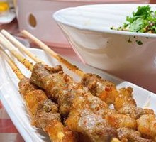 Grilled Lamb Skewers