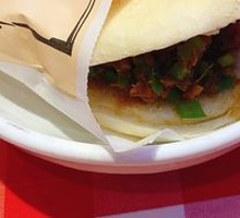 Crispy Pastry Meat Sandwich