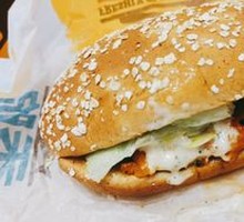 Fruitwood-Flavored Chicken Burger