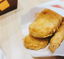 Tender Delight Chicken Cubes