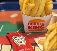 Buy Fries, Get Wings Free