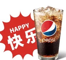 MW Pepsi